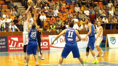 BC Mureş pierde la Cluj
