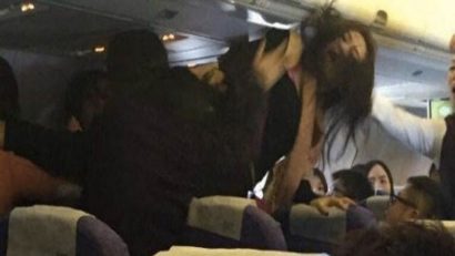 Bătaie în avion