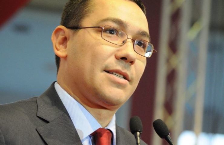 Premierul este încrezător în majoritatea parlamentară pe care o deţine Premierul este încrezător în majoritatea parlamentară pe care o deţine