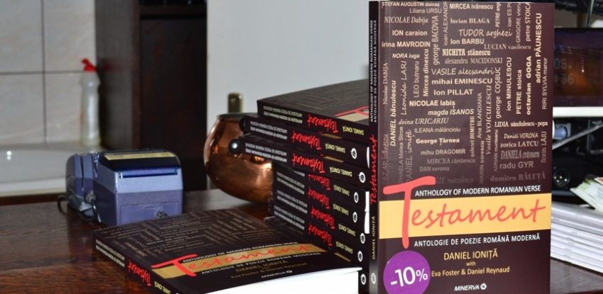 Cinci poeţi braşoveni, într-o Antologie de Poezie Românească Modernă