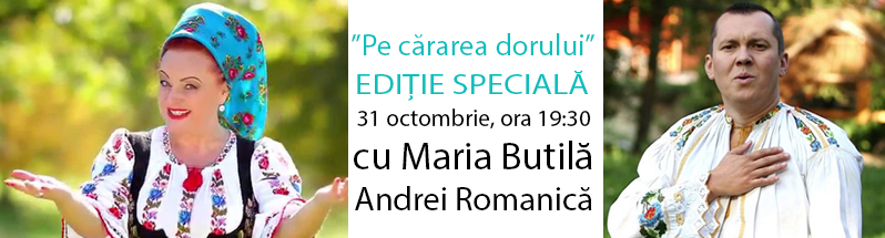 Sărbătorim Ziua Radioului împreună