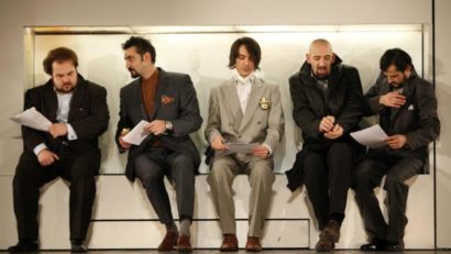 Invitație la teatru!