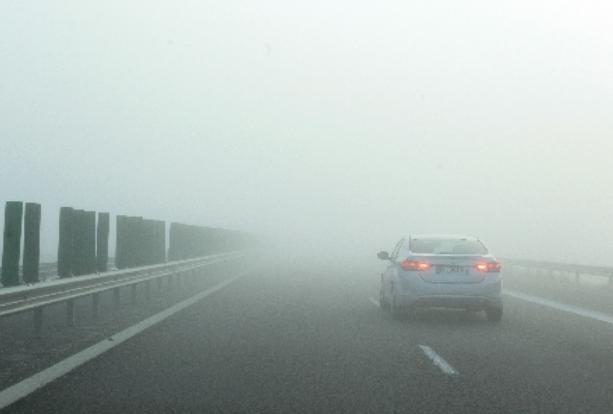 Trafic în condiţii de ceaţă, în ţară Trafic în condiţii de ceaţă, în ţară