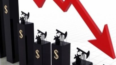 Preţul petrolului a înregistrat cel mai scăzut nivel din ultimii cinci ani şi jumătate
