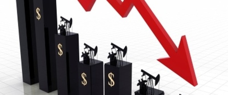 Preţul petrolului a înregistrat cel mai scăzut nivel din ultimii cinci ani şi jumătate