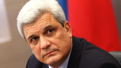 Control judiciar dispus în cazul lui Ion Ariton