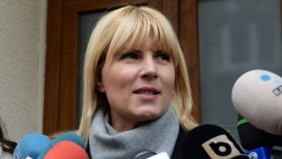Deputatul Elena Udrea a afirmat, azi, la ieşirea de la DNA, că nu va merge în cursul zilei în Parlament