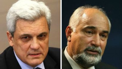 Se cere urmărirea penală a 2 foşti miniştri