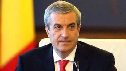 Dosarele referitoare la fostul ministru Ariton au fost retrimise procurorilor