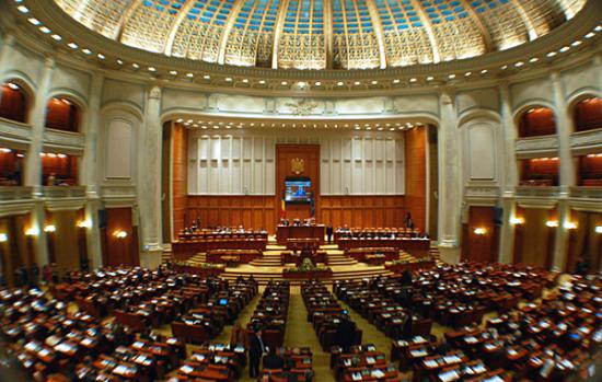 Comisia juridică a amânat luarea unei decizii în cazul Udrea pentru ora 13,30 Comisia juridică a amânat luarea unei decizii în cazul Udrea pentru ora 13,30