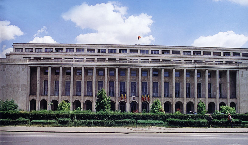 Guvernul a adoptat Strategia Generală privind Descentralizarea Guvernul a adoptat Strategia Generală privind Descentralizarea