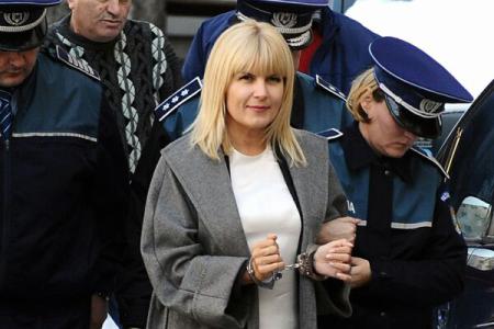 Înalta Curte de Casaţie şi Justiţie redactează la acestă ora încheierea de şedinţă după audierea Elenei Udrea Înalta Curte de Casaţie şi Justiţie redactează la acestă ora încheierea de şedinţă după audierea Elenei Udrea