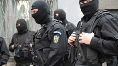 Percheziţii DIICOT într-un caz de fraude cu carduri bancare