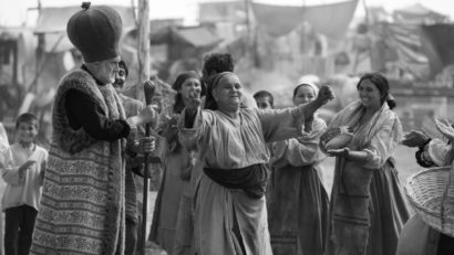„Aferim!” la Tîrgu-Mureș