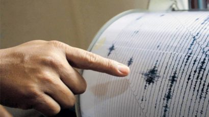 Un cutremur cu magnitudinea de 3,6 grade pe scara Richter a avut loc în această după-amiază