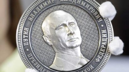 Vladimir Putin îndeamnă la introducerea unei monede unice în Uniunea Economică Eurasiatică