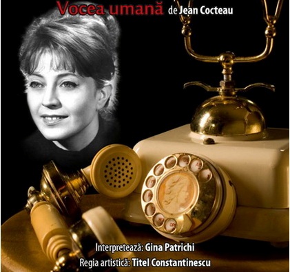 VOCEA UMANĂ cu Margareta Puşcaş VOCEA UMANĂ cu Margareta Puşcaş