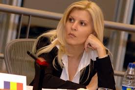 Cererea DNA de prelungire a arestării preventive pentru Elena Udrea se judecă luni