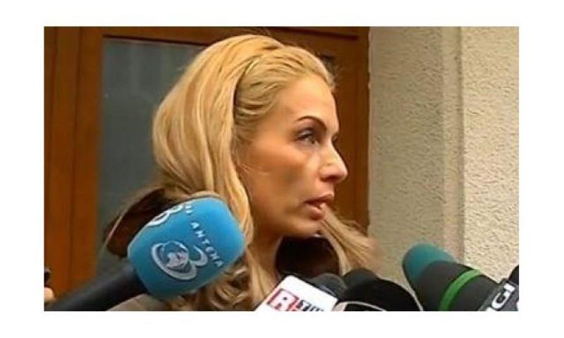 DNA: Laura Voicu, avocata Alinei Bica, reținută DNA: Laura Voicu, avocata Alinei Bica, reținută