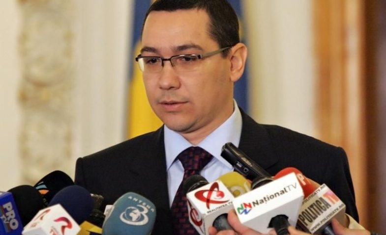 Declaraţii ale premierului Victor Ponta, după audierea la Înalta Curte de Casaţie şi Justiţie Declaraţii ale premierului Victor Ponta, după audierea la Înalta Curte de Casaţie şi Justiţie