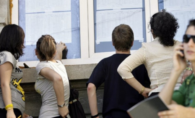 Rezultatele de la simularea evaluării naţionale vor fi făcute publice vineri Rezultatele de la simularea evaluării naţionale vor fi făcute publice vineri