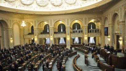 Amânare în cazurile senatorilor Șova și Vâlcov