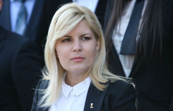 ÎCCJ decide asupra legalităţii arestului preventiv în cazul inculpaţilor din dosarul „Gala Bute” ÎCCJ decide asupra legalităţii arestului preventiv în cazul inculpaţilor din dosarul „Gala Bute”