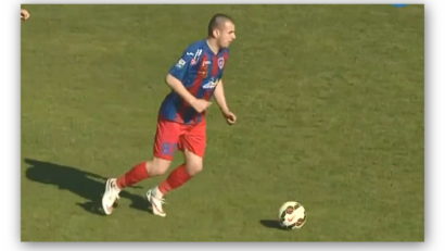 Scor final: ASA Târgu Mureș – CSU Craiova 2-1