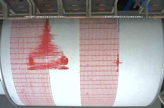 Cutremur de 3 grade Cutremur de 3 grade