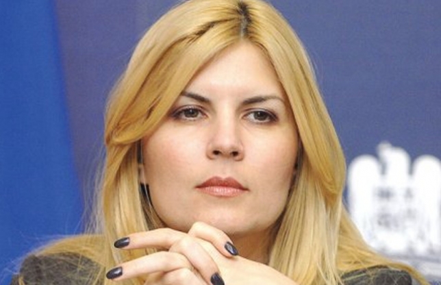 Elena Udrea, trimisă în judecată Elena Udrea, trimisă în judecată