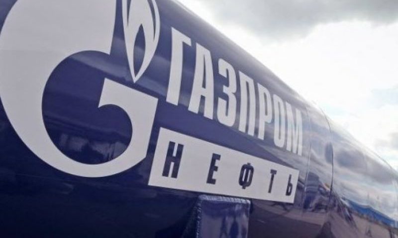 Gazprom îşi retrage afacerile din Europa Gazprom îşi retrage afacerile din Europa