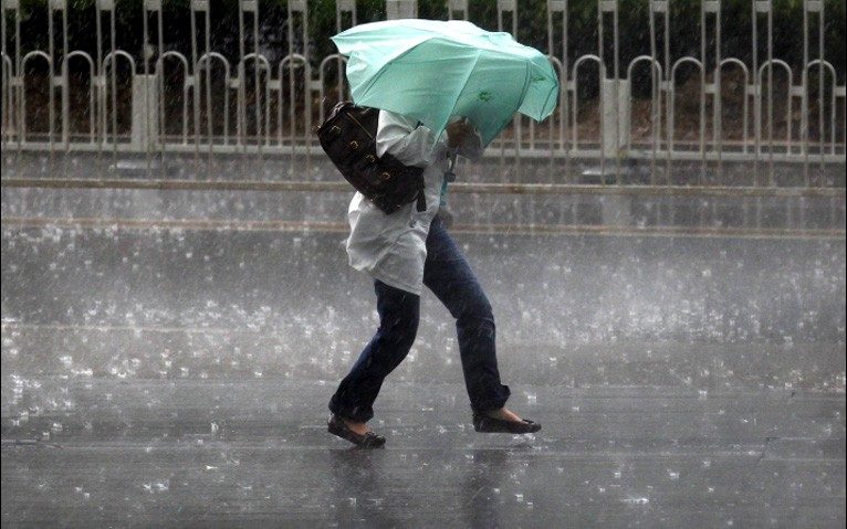 Atenționare meteo de precipitații și intensificări ale vântului Atenționare meteo de precipitații și intensificări ale vântului