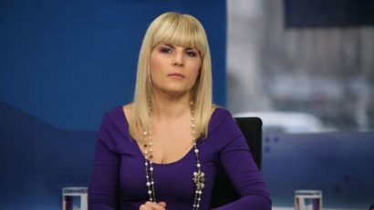 Elena Udrea, adusă la ÎCCJ