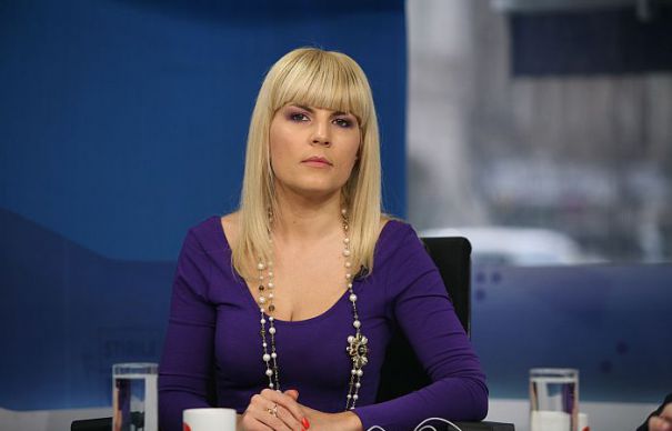 Elena Udrea, adusă la ÎCCJ Elena Udrea, adusă la ÎCCJ