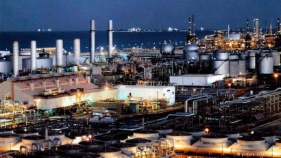 OPEC estimează că prețul petrolului va rămâne sub 100 de dolari per baril în următorul deceniu