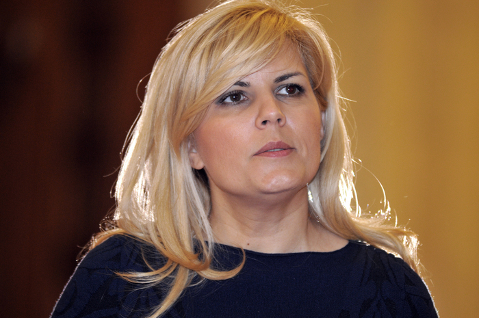 Elena Udrea a cerut eliberarea condiţionată din penitenciar Elena Udrea a cerut eliberarea condiţionată din penitenciar