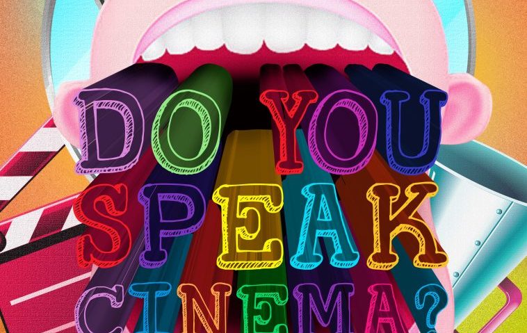 Cinema-Edu ajunge la Tîrgu Mureş! Cinema-Edu ajunge la Tîrgu Mureş!