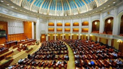 De anul viitor, Legislativul României va avea 466 de parlamentari, faţă de 588 în prezent