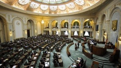 Senatul a adoptat astăzi proiectul de lege prin care se anulează datoriile la ANAF ale persoanelor cu venituri din activităţi independente