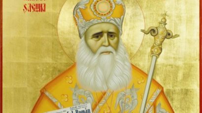 Sfântul ierarh Andrei Şaguna omagiat la Sfântu Gheorghe