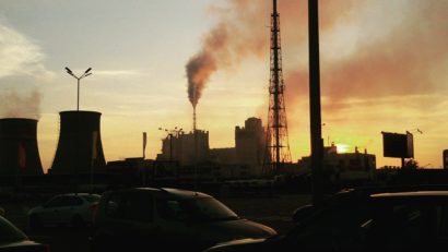 Combinatul Azomureș primește o nouă amendă