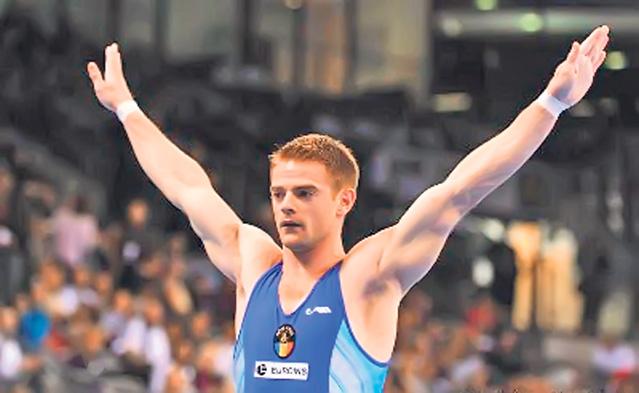 Gimnastul Marius Berbecar a cucerit a patra medalie pentru România la Jocurile Europene Gimnastul Marius Berbecar a cucerit a patra medalie pentru România la Jocurile Europene