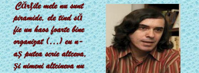 La Mulți Ani, Mircea Cărtărescu! La Mulți Ani, Mircea Cărtărescu!
