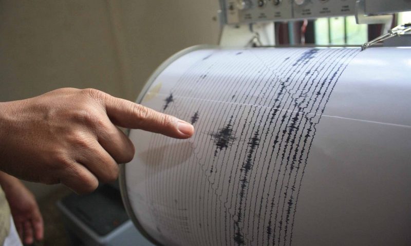 Un cutremur de 3,6 grade pe scara Richter s-a produs azi dimineaţă