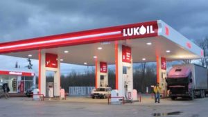 România va aplica ferm sancţiunile economice internaţionale ce vizează compania petrolieră rusă Lukoil