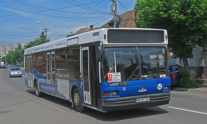Vom avea autobuze noi la Tg.Mureș, dar nu mai devreme de luna decembrie Vom avea autobuze noi la Tg.Mureș, dar nu mai devreme de luna decembrie
