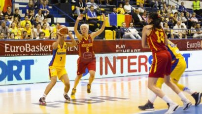 România a obţinut prima victorie la Campionatul European de baschet pentru tineret