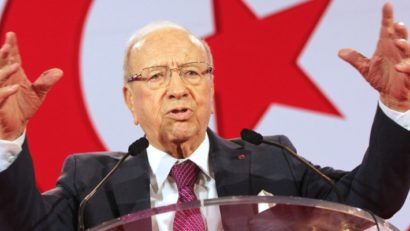 Stare de urgenţă în Tunisia