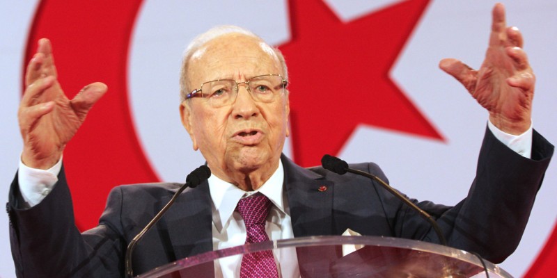 Stare de urgenţă în Tunisia Stare de urgenţă în Tunisia