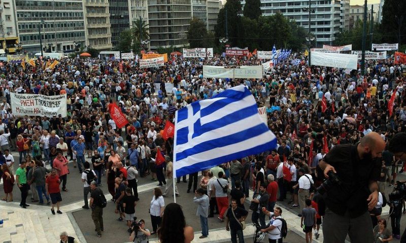 Manifestaţii de stradă la Atena Manifestaţii de stradă la Atena